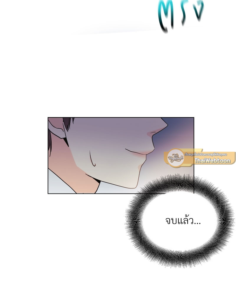 หน้า 73
