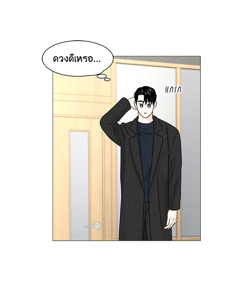 หน้า 49