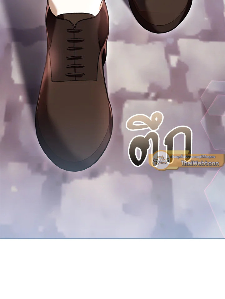 เป็นนางร้ายก็สบายดีนะคะ ตอนที่ 52 - รูปที่ 2