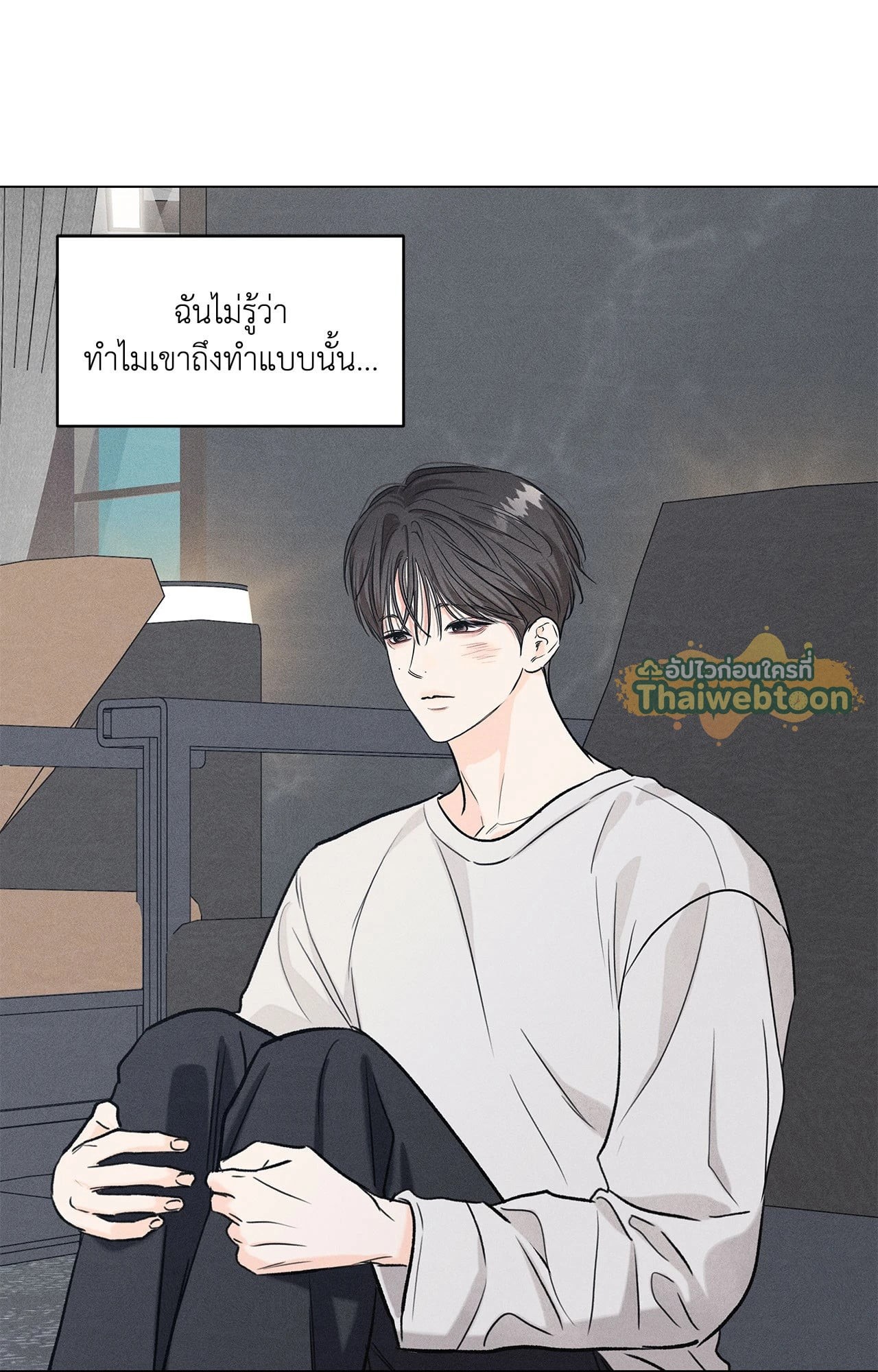 หน้า 37