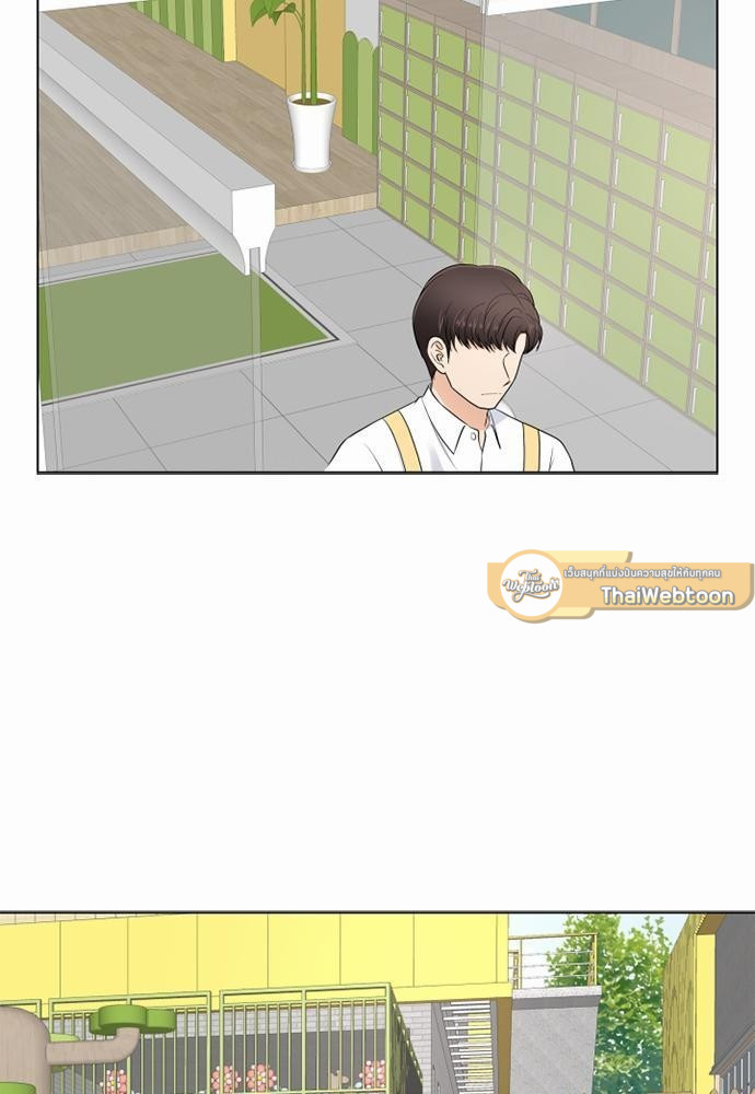 หน้า 75