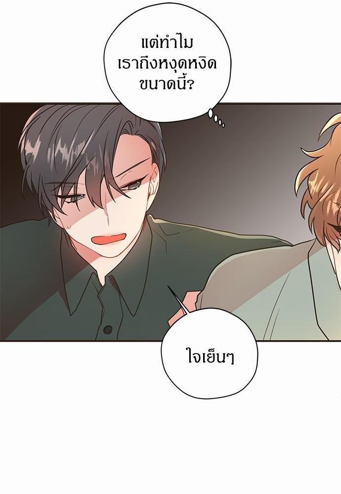 หน้า 60