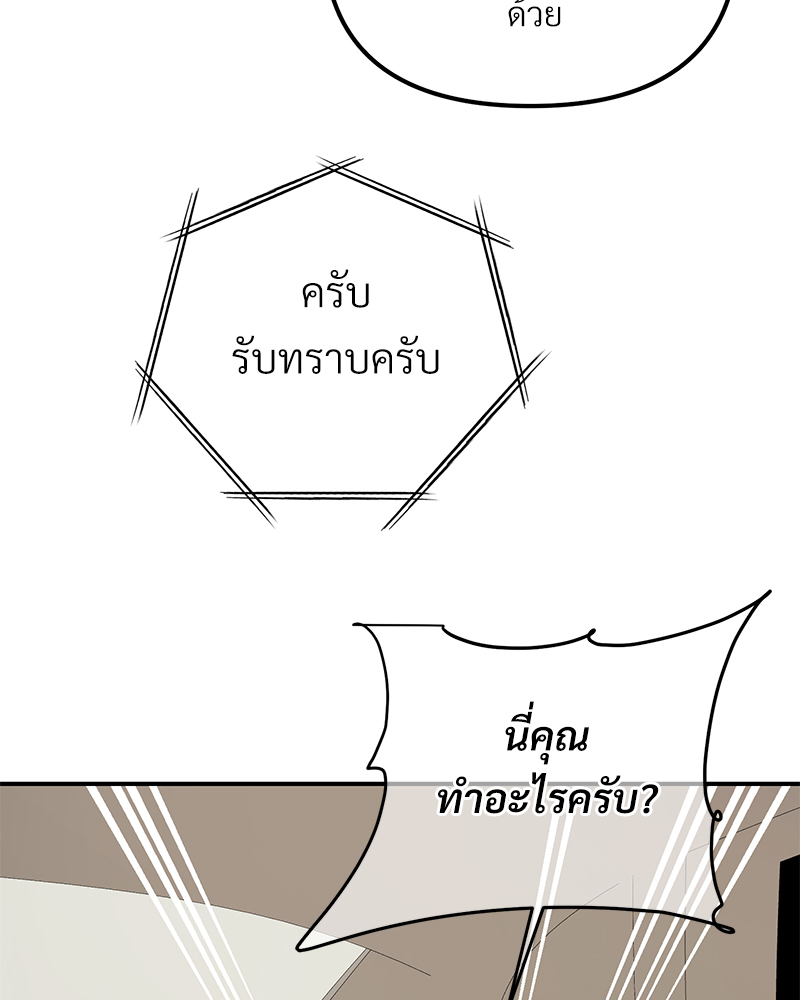 หน้า 126