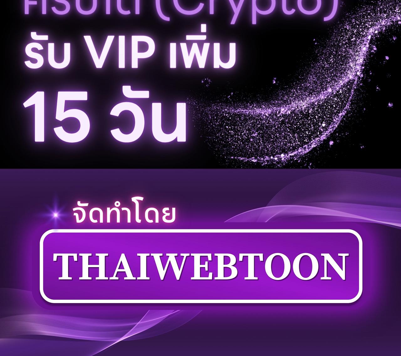 หน้า 195