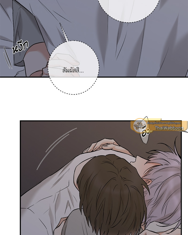หน้า 63