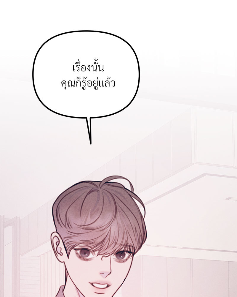 หน้า 109