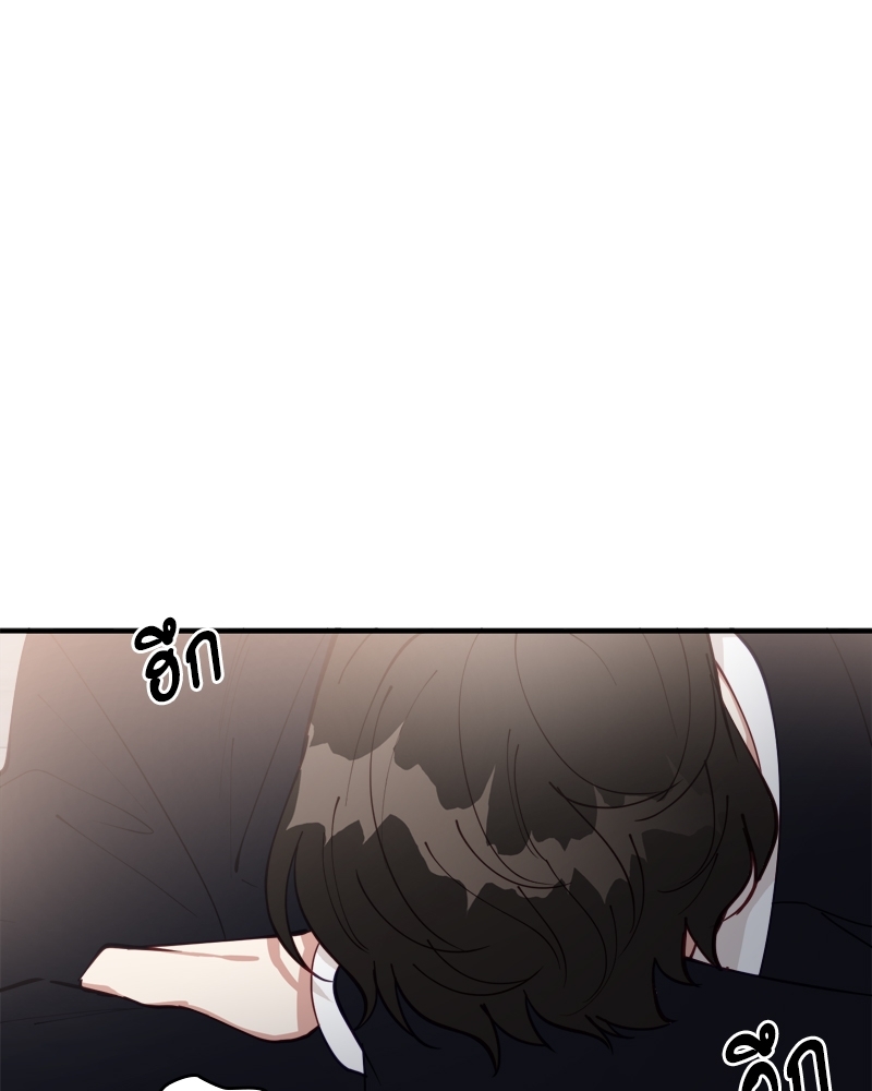 หน้า 84