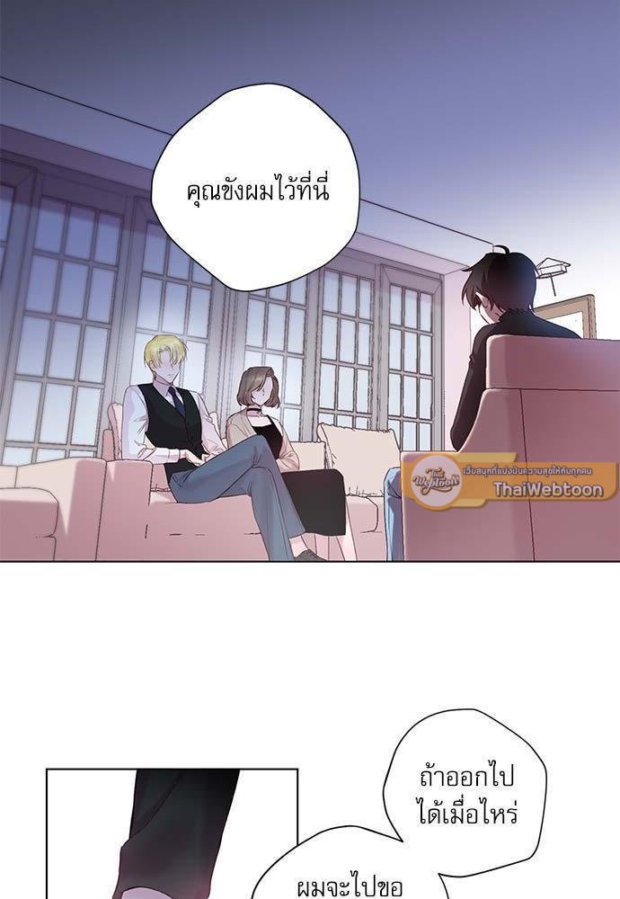 หน้า 54