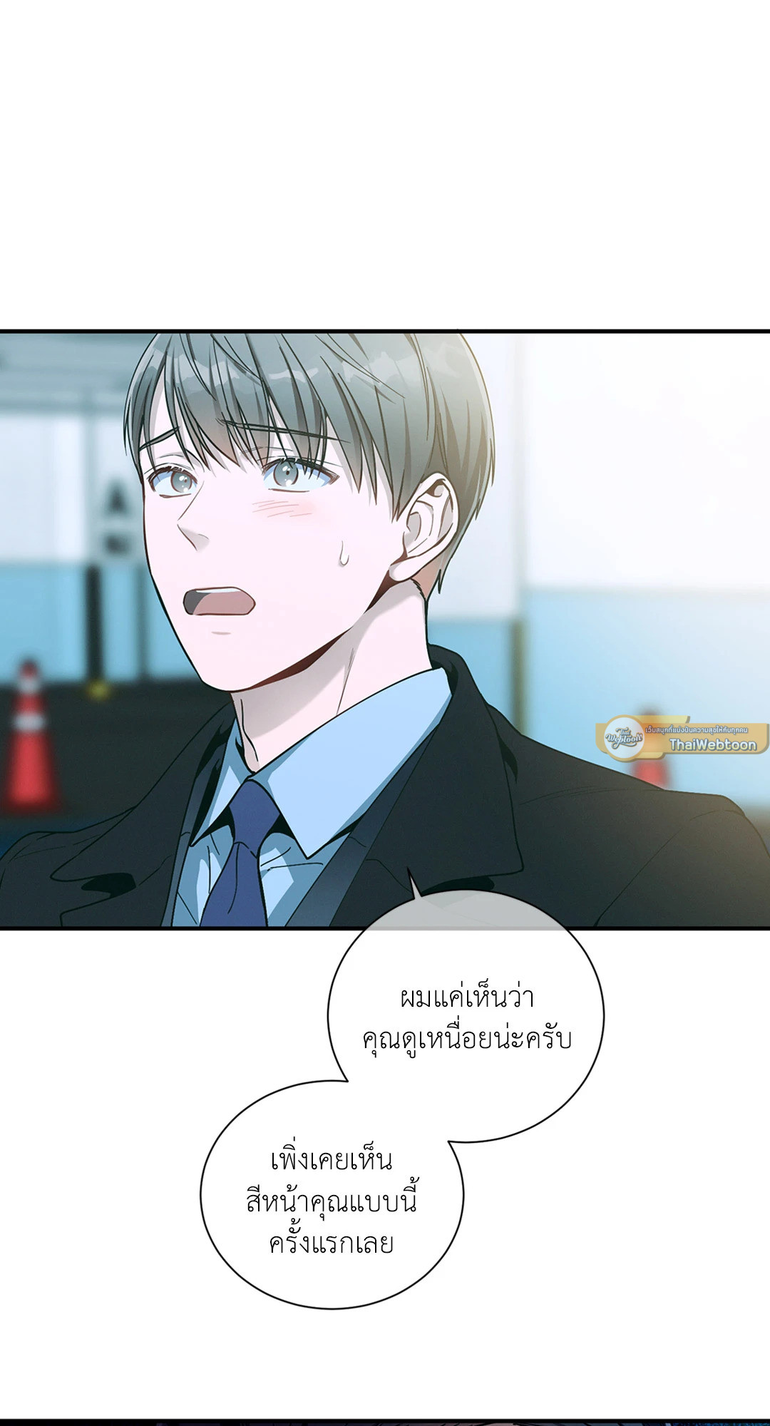 หน้า 58