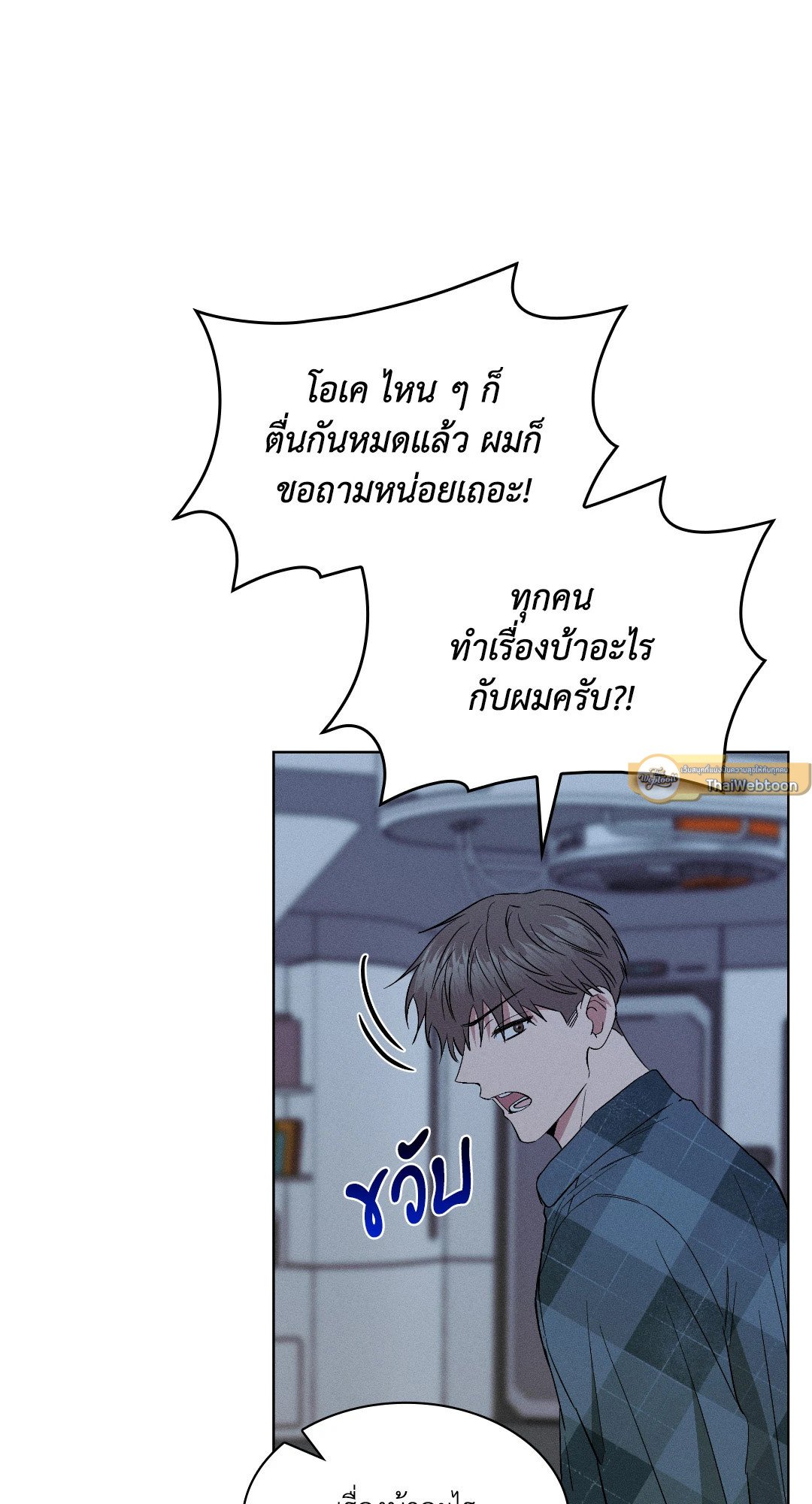 หน้า 44
