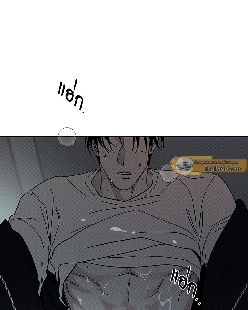 หน้า 117