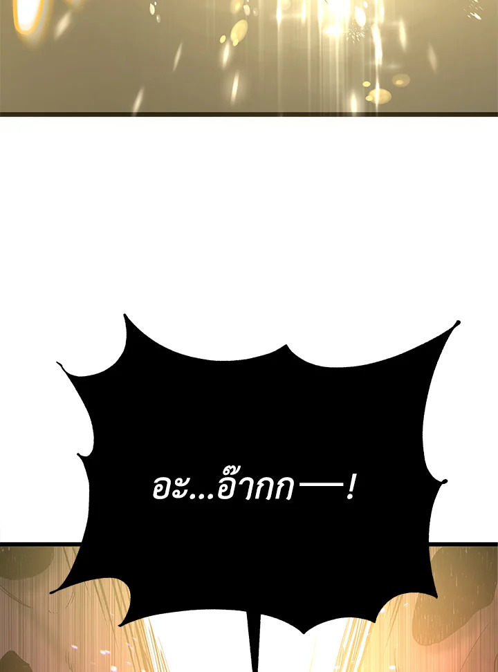 หน้า 94