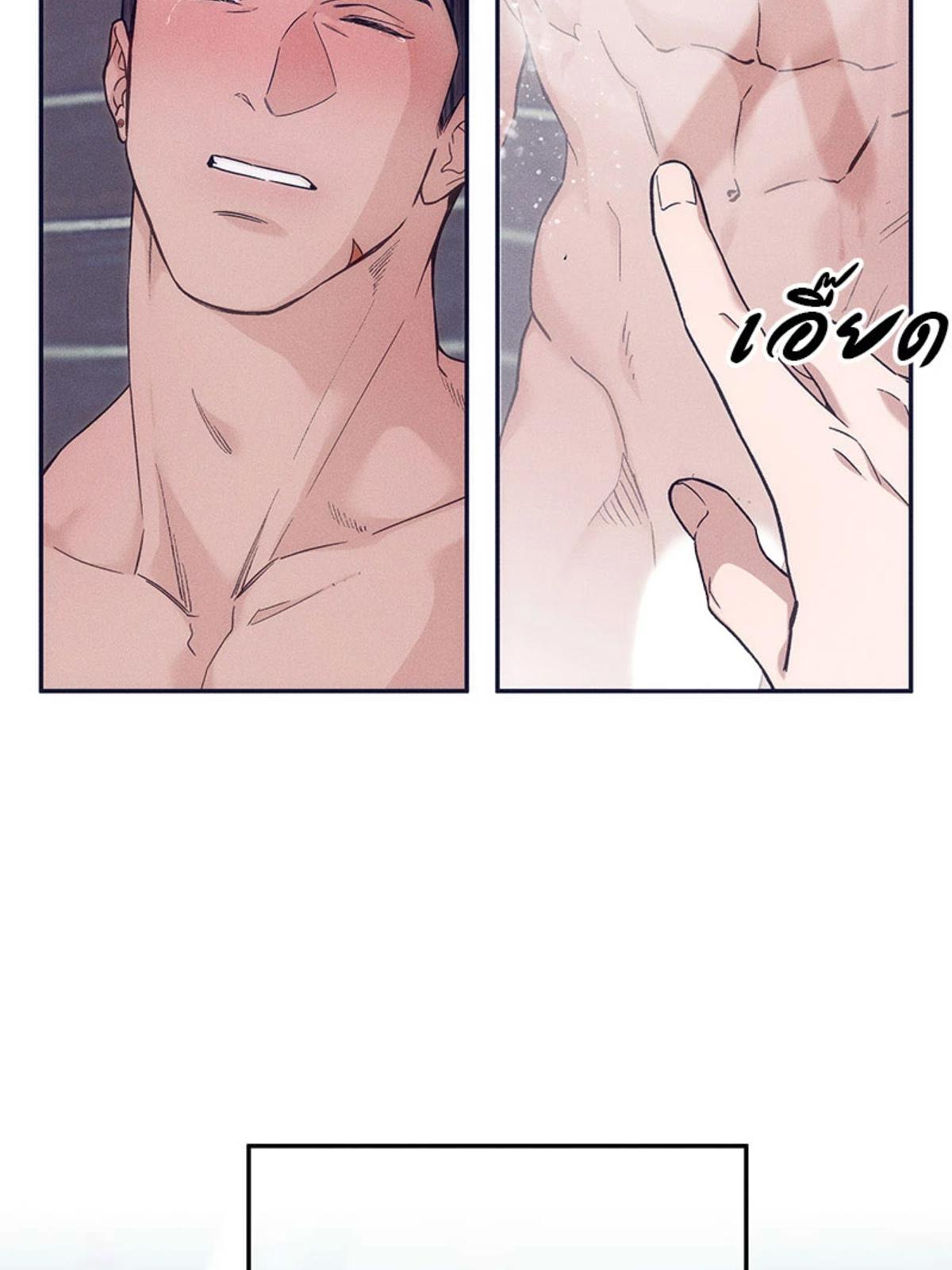 หน้า 76