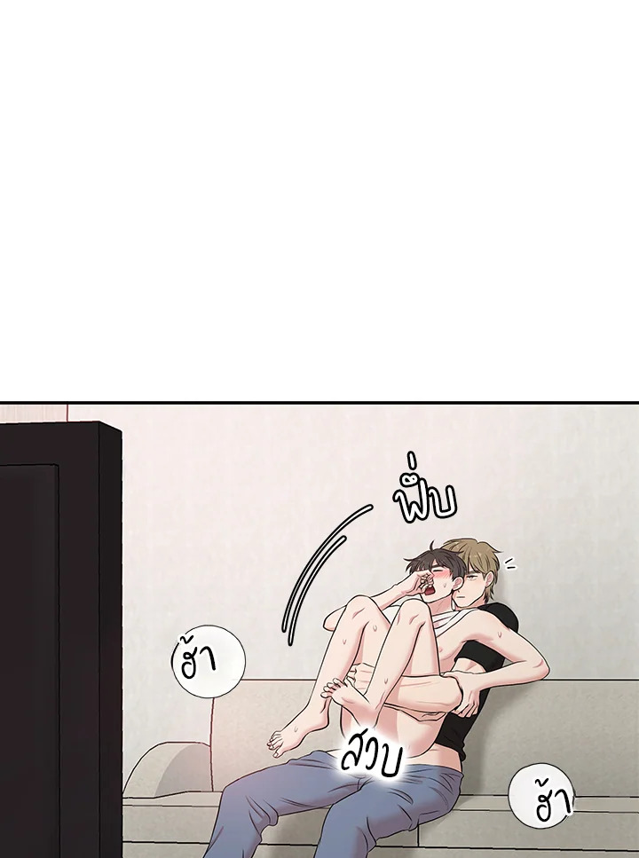 หน้า 72