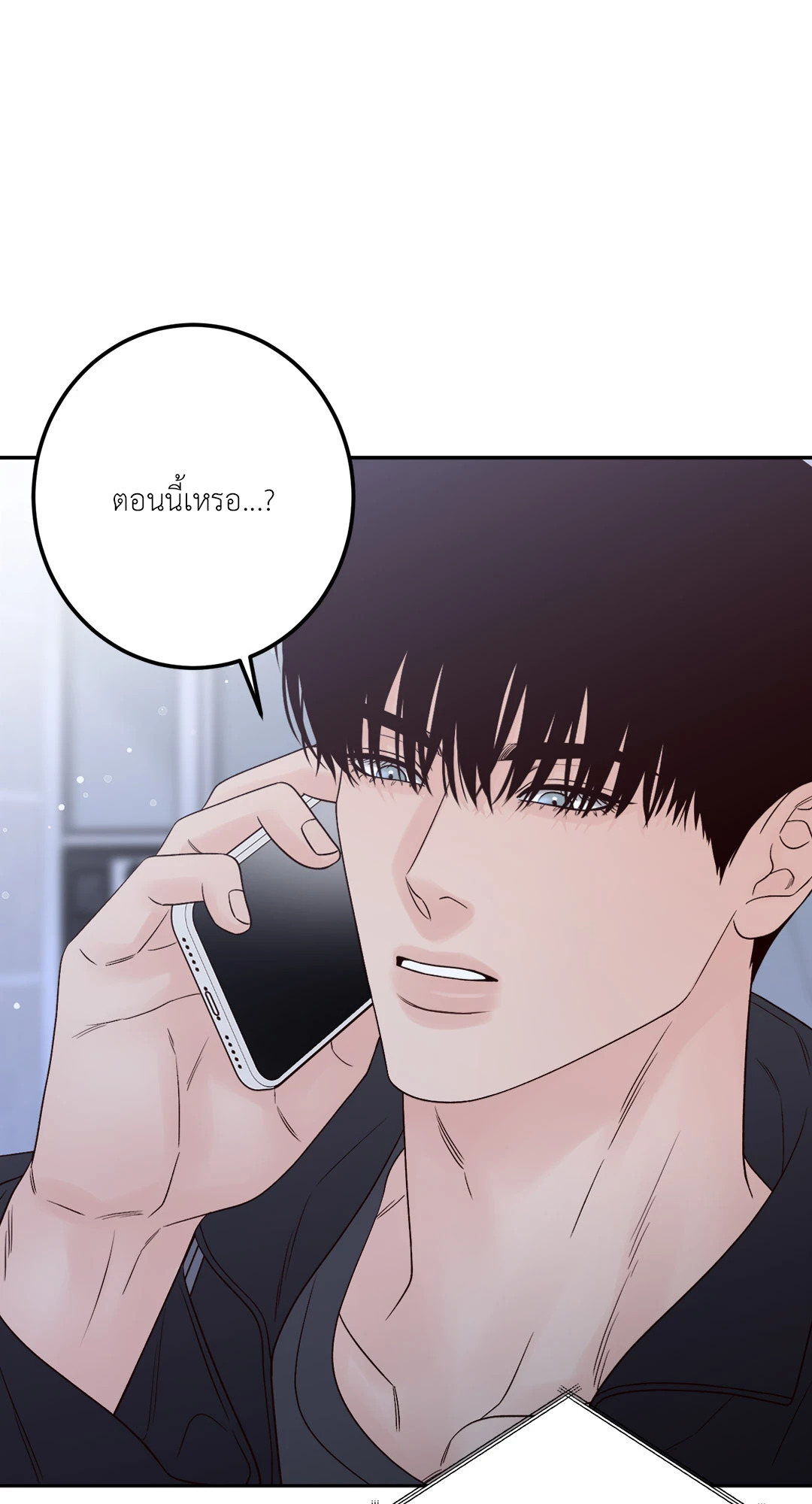 หน้า 91