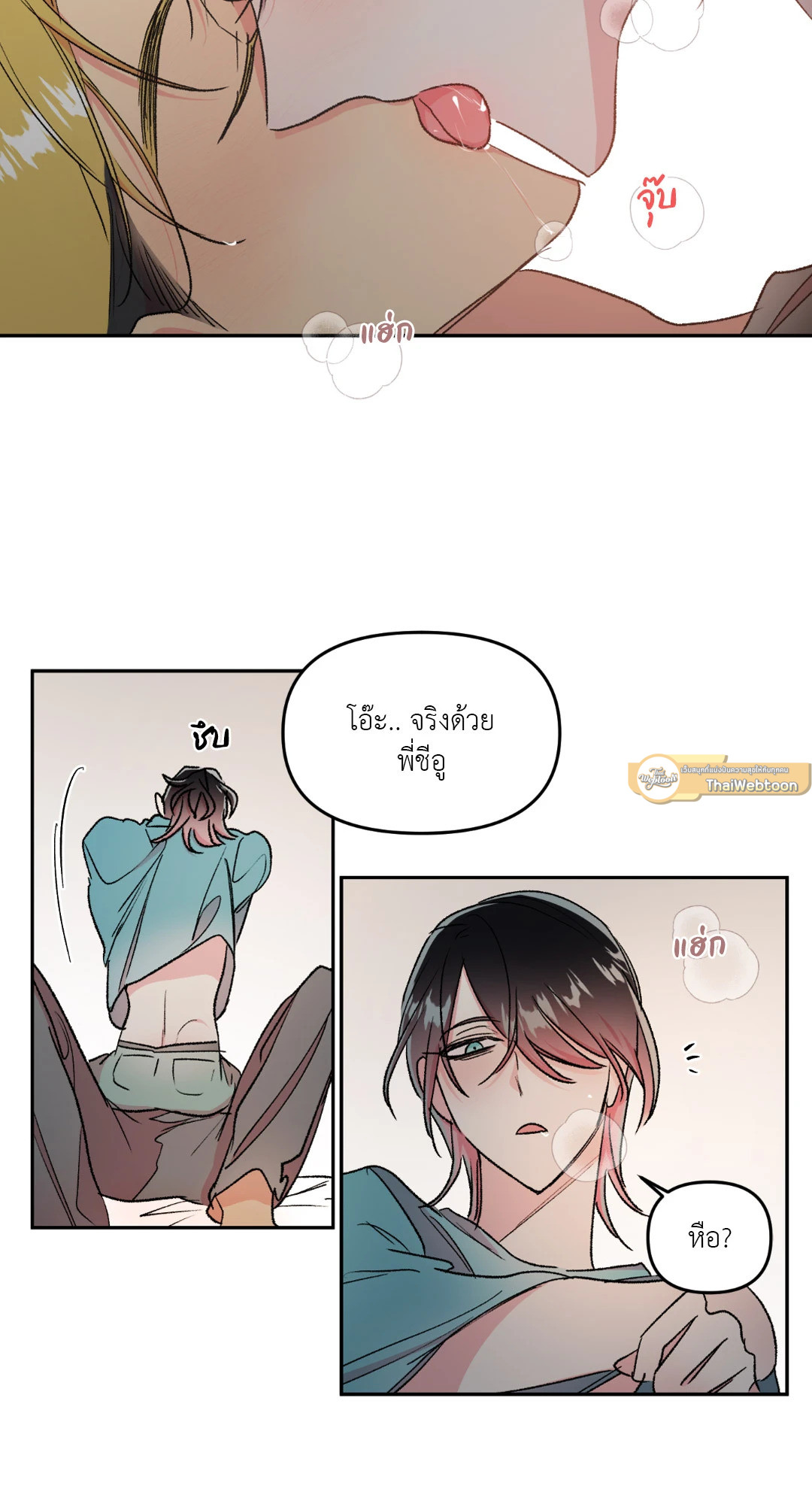 หน้า 27
