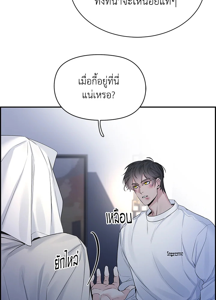 หน้า 64