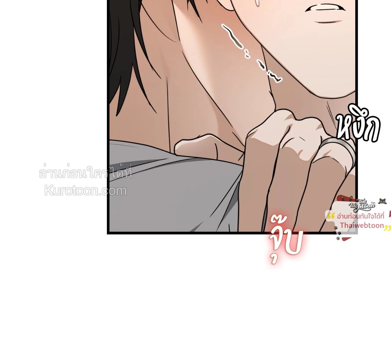 หน้า 73