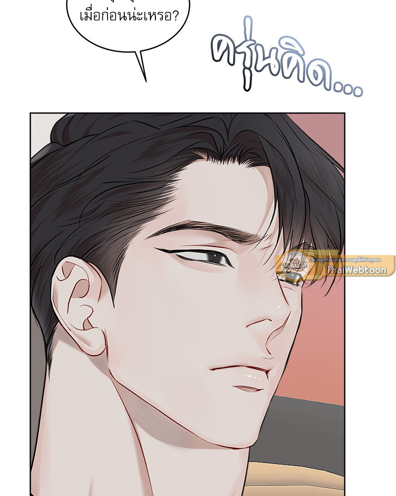 หน้า 107