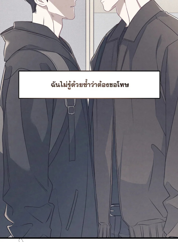 หน้า 95