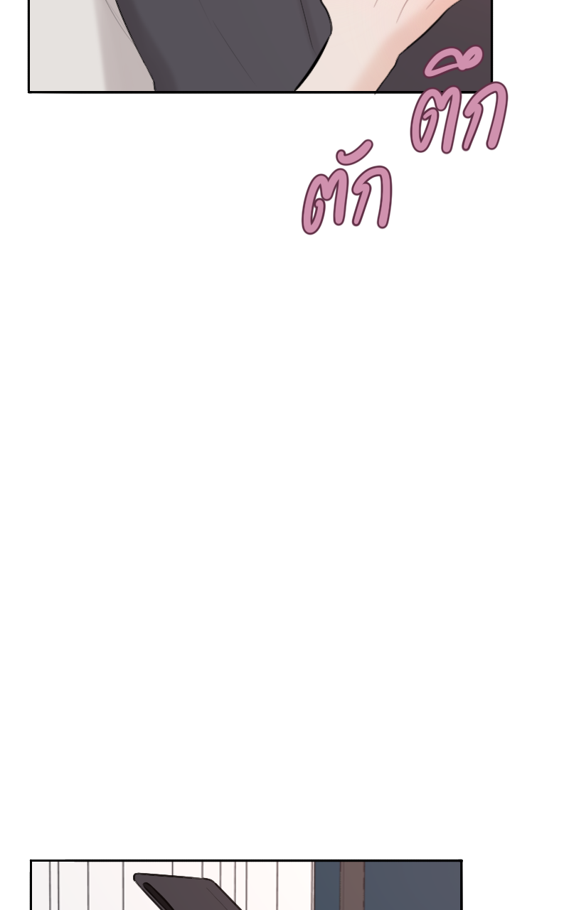 หน้า 83