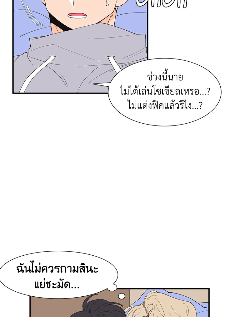 หน้า 46