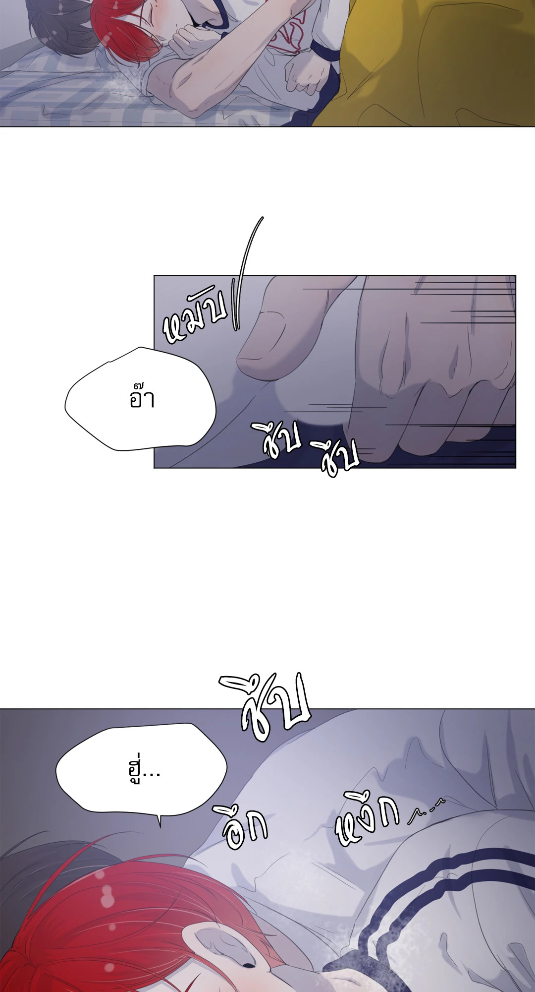 หน้า 36
