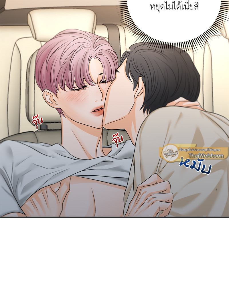 หน้า 55