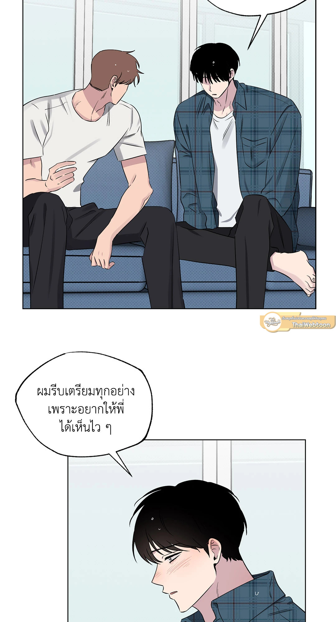 หน้า 32