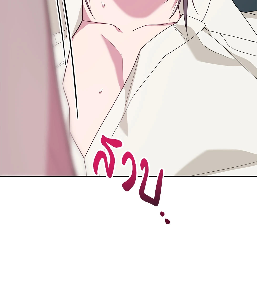 หน้า 118