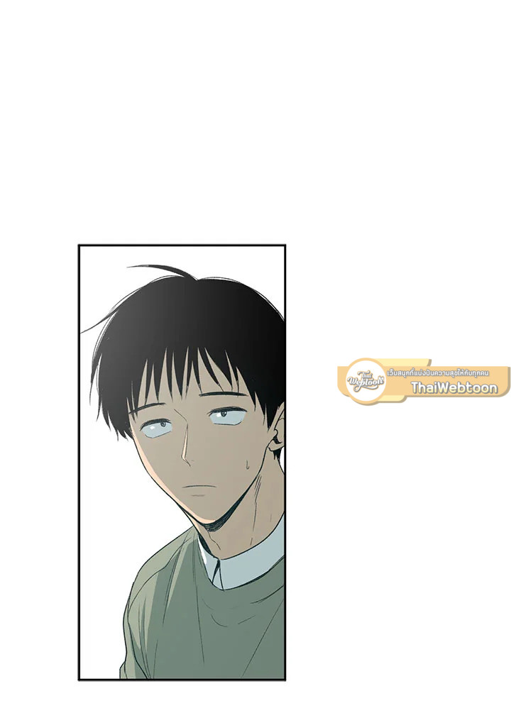 หน้า 81