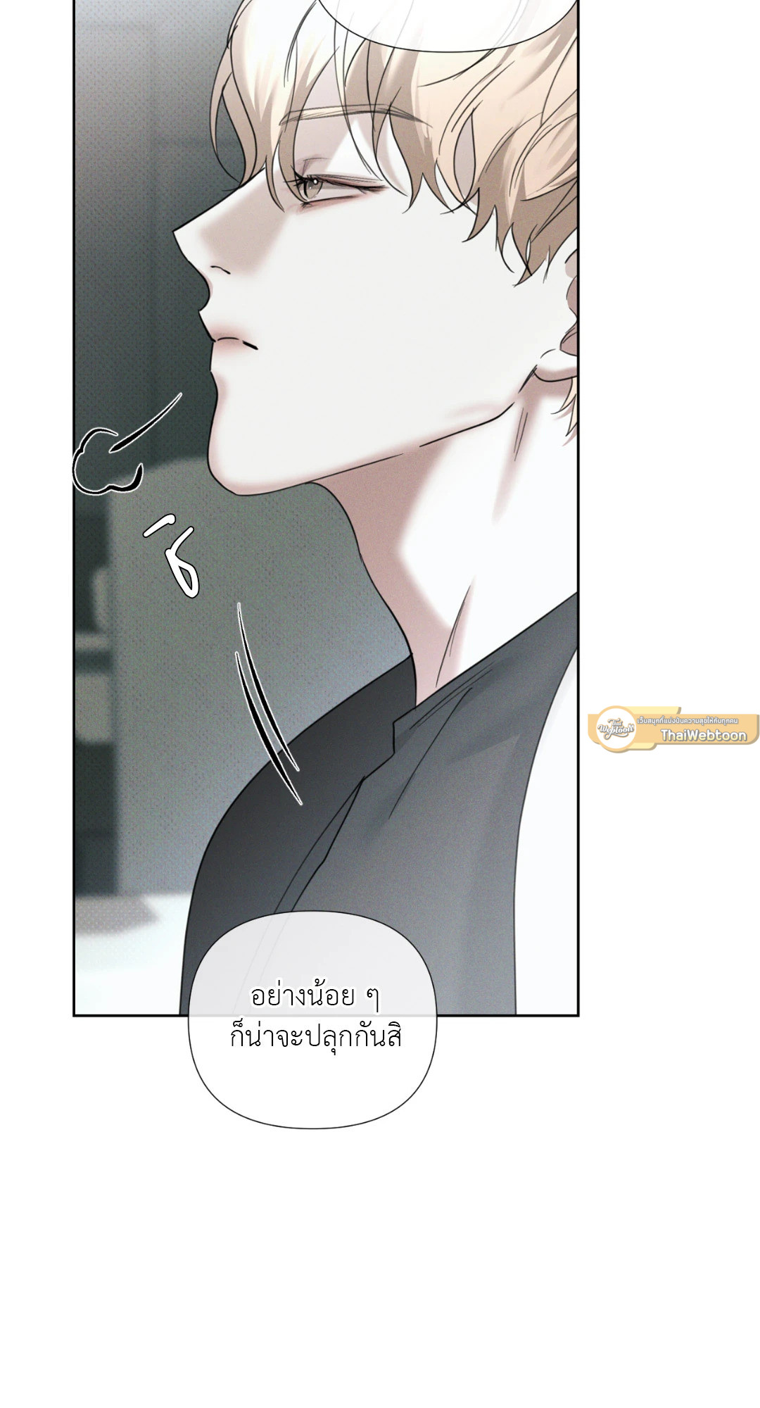 หน้า 89