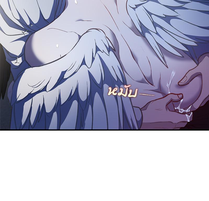 หน้า 77