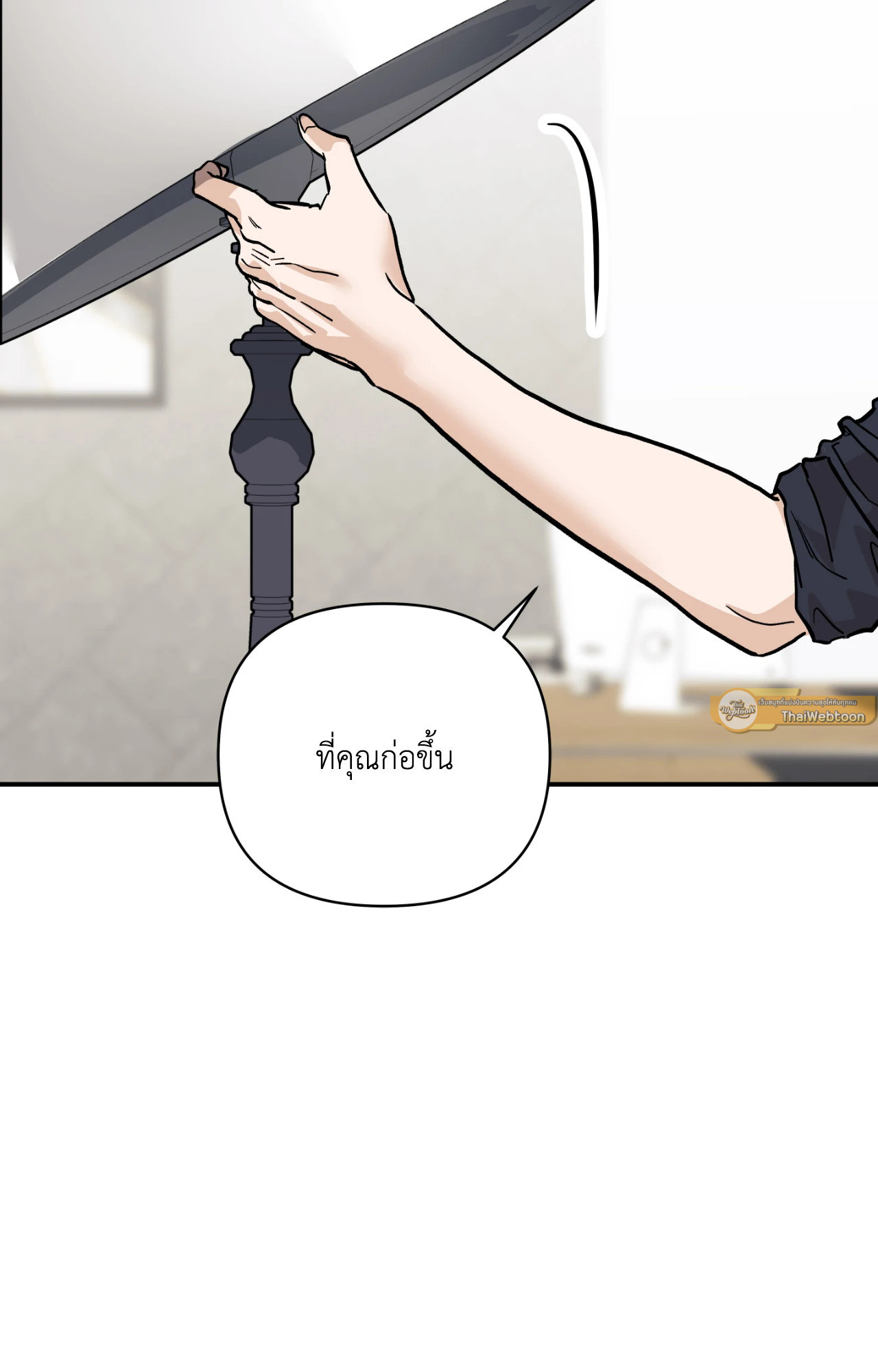 หน้า 42