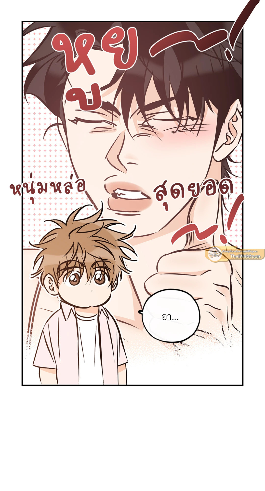 หน้า 39