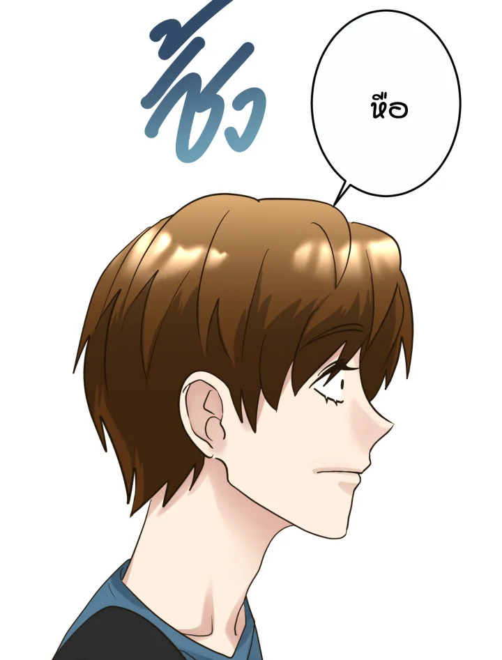 หน้า 109