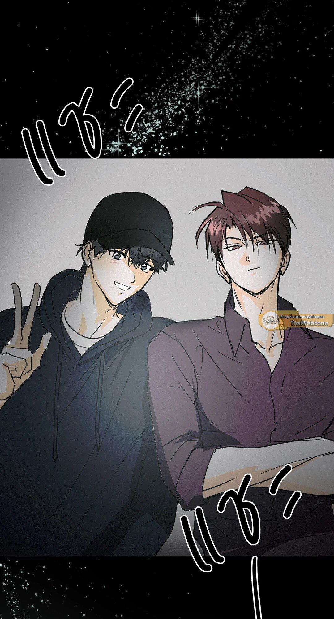 หน้า 51