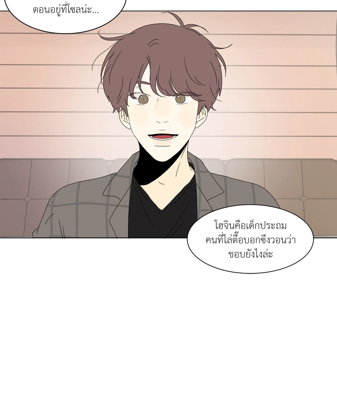 หน้า 39