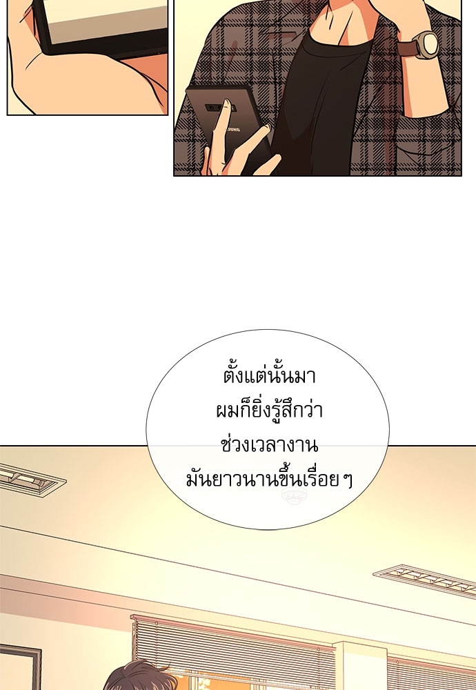 หน้า 65