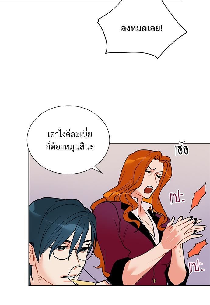 หน้า 38