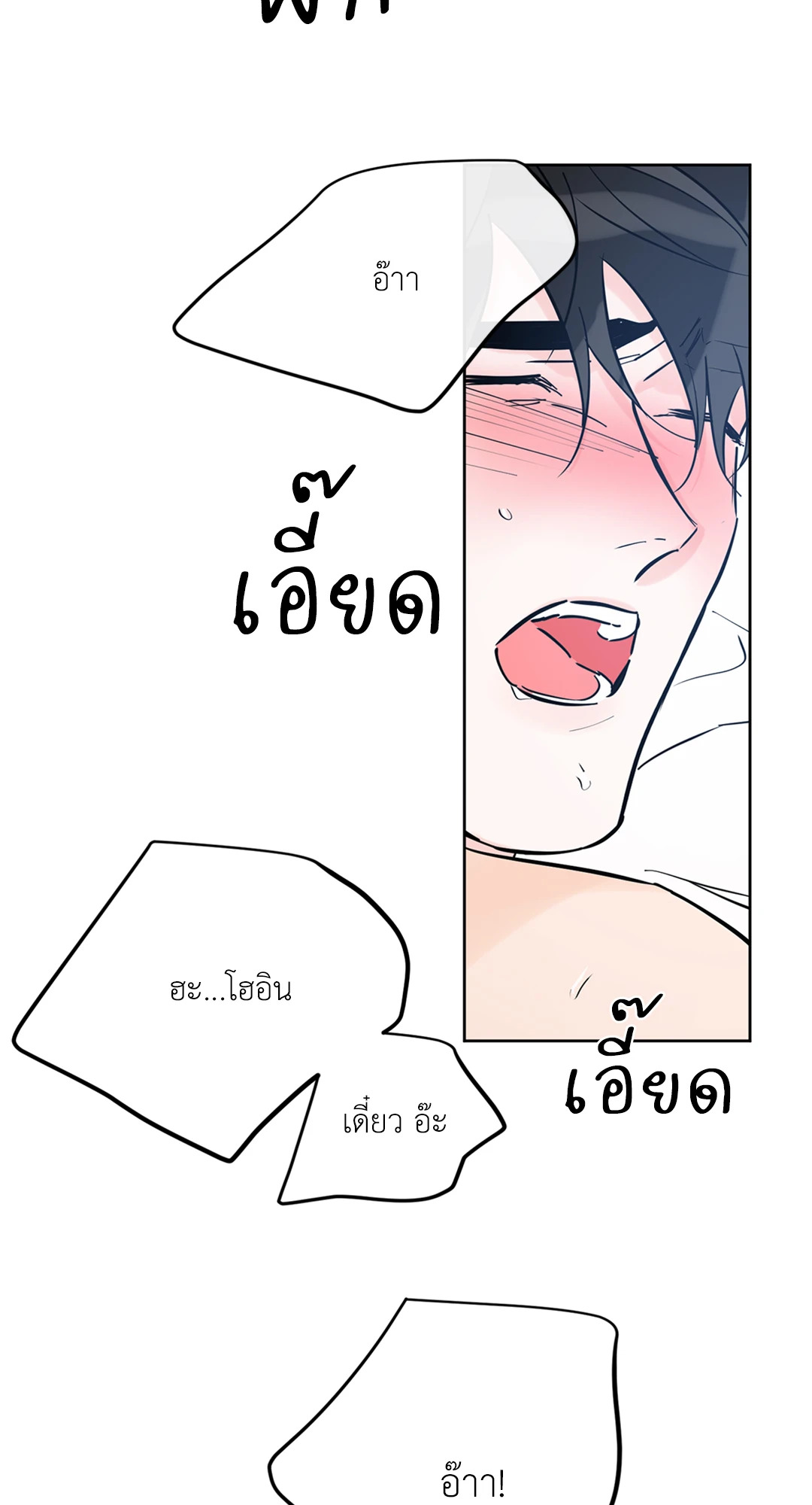 หน้า 60