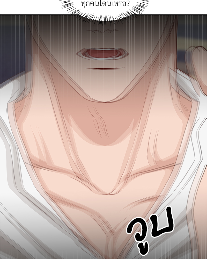 หน้า 101