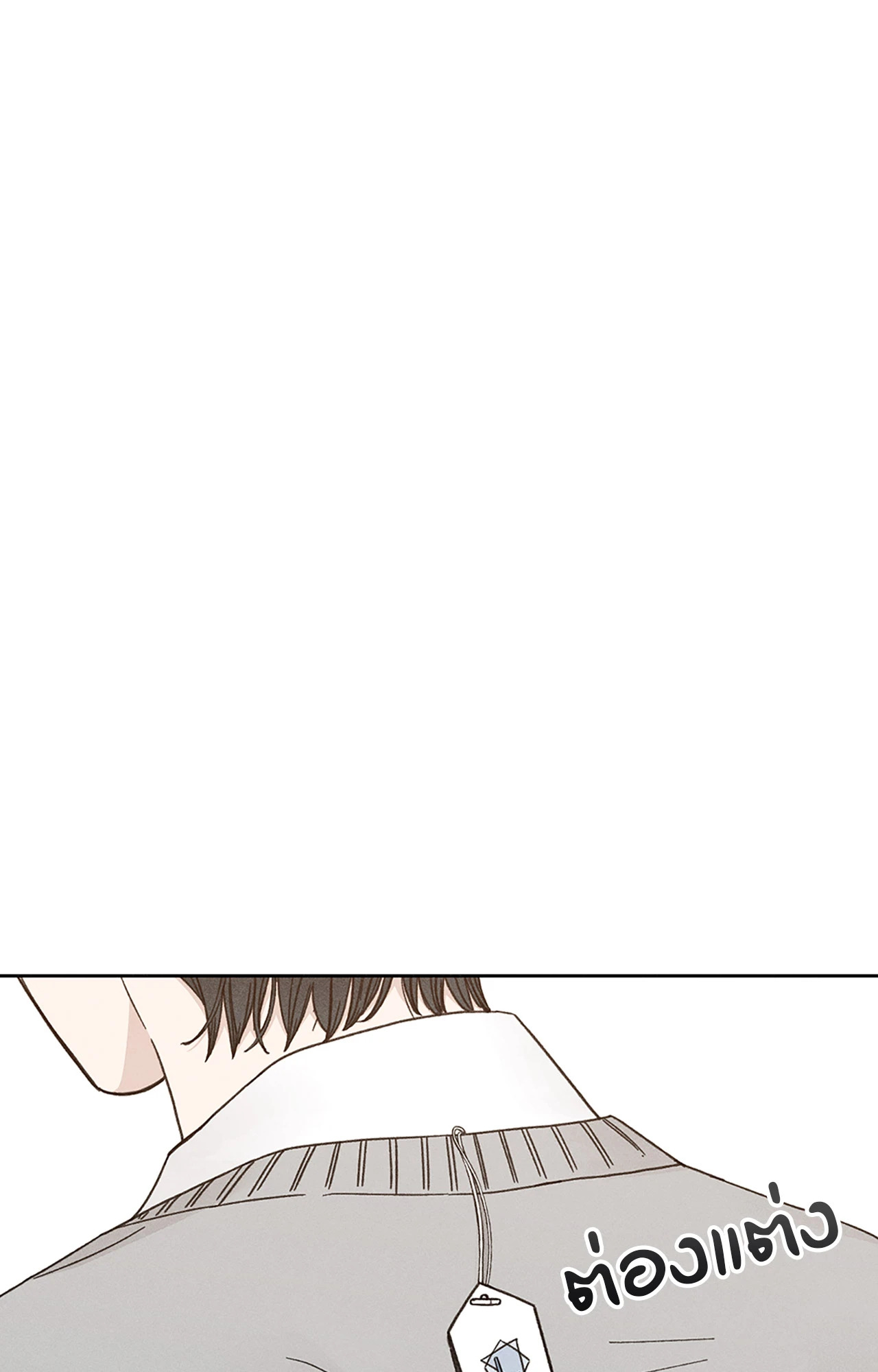 หน้า 95