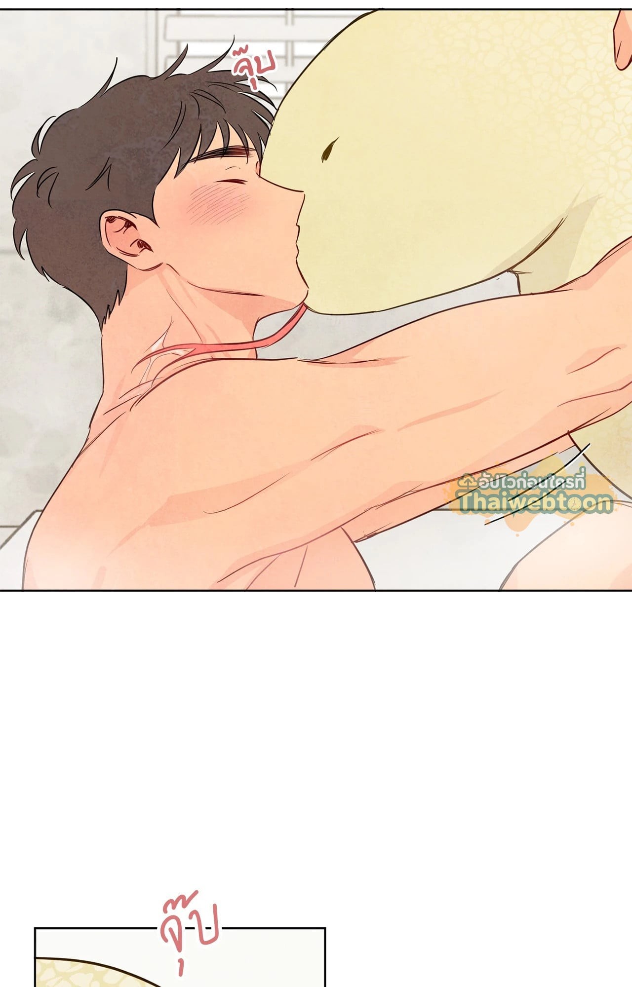 หน้า 71