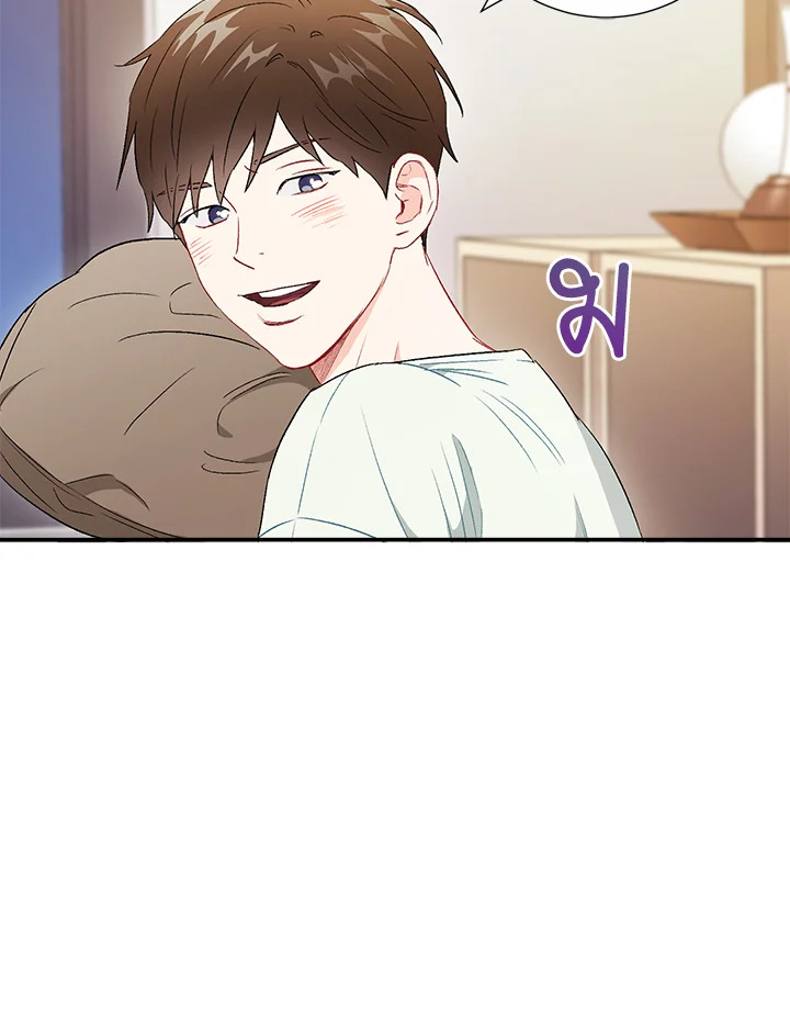 หน้า 79