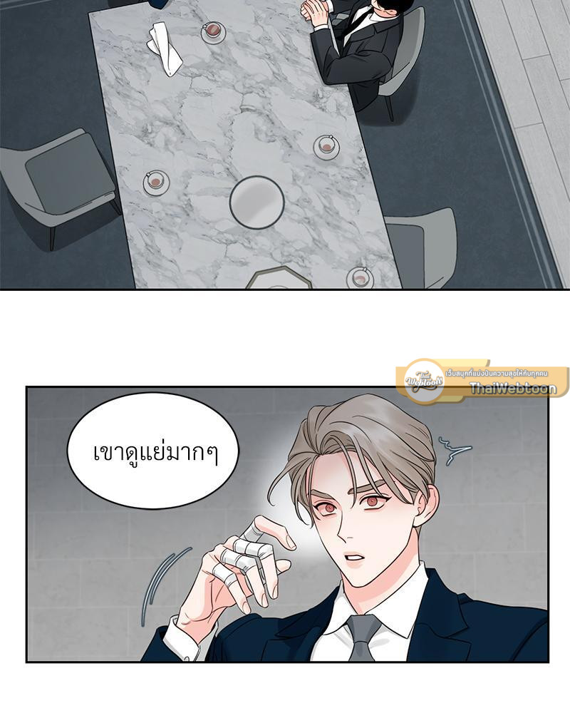 หน้า 64