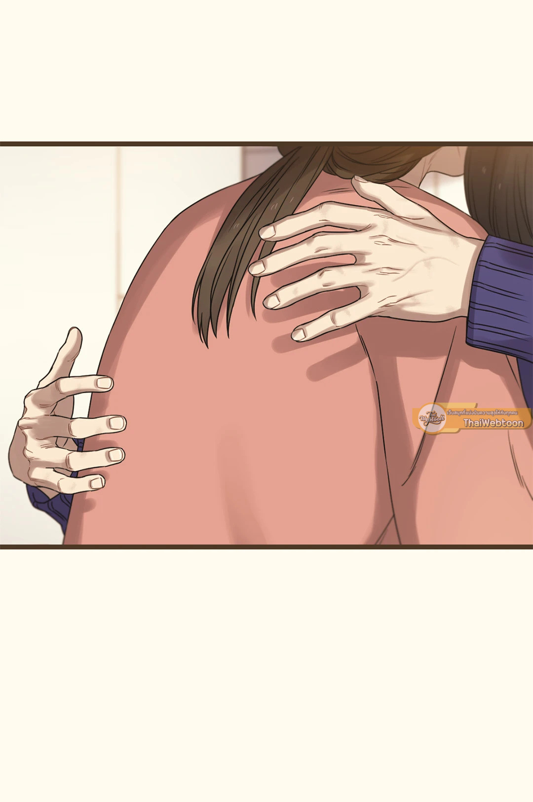 หน้า 54