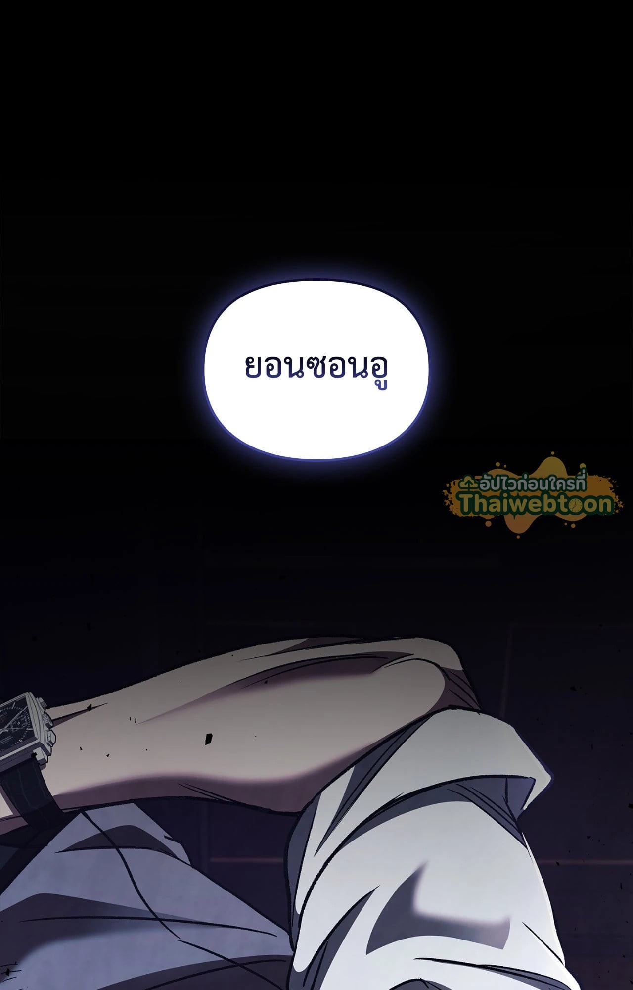 หน้า 107