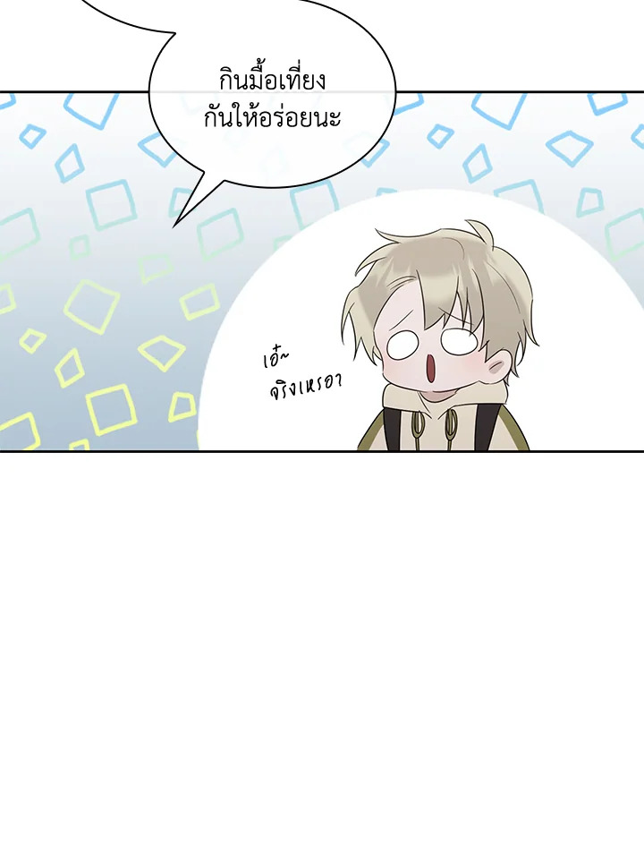 หน้า 91