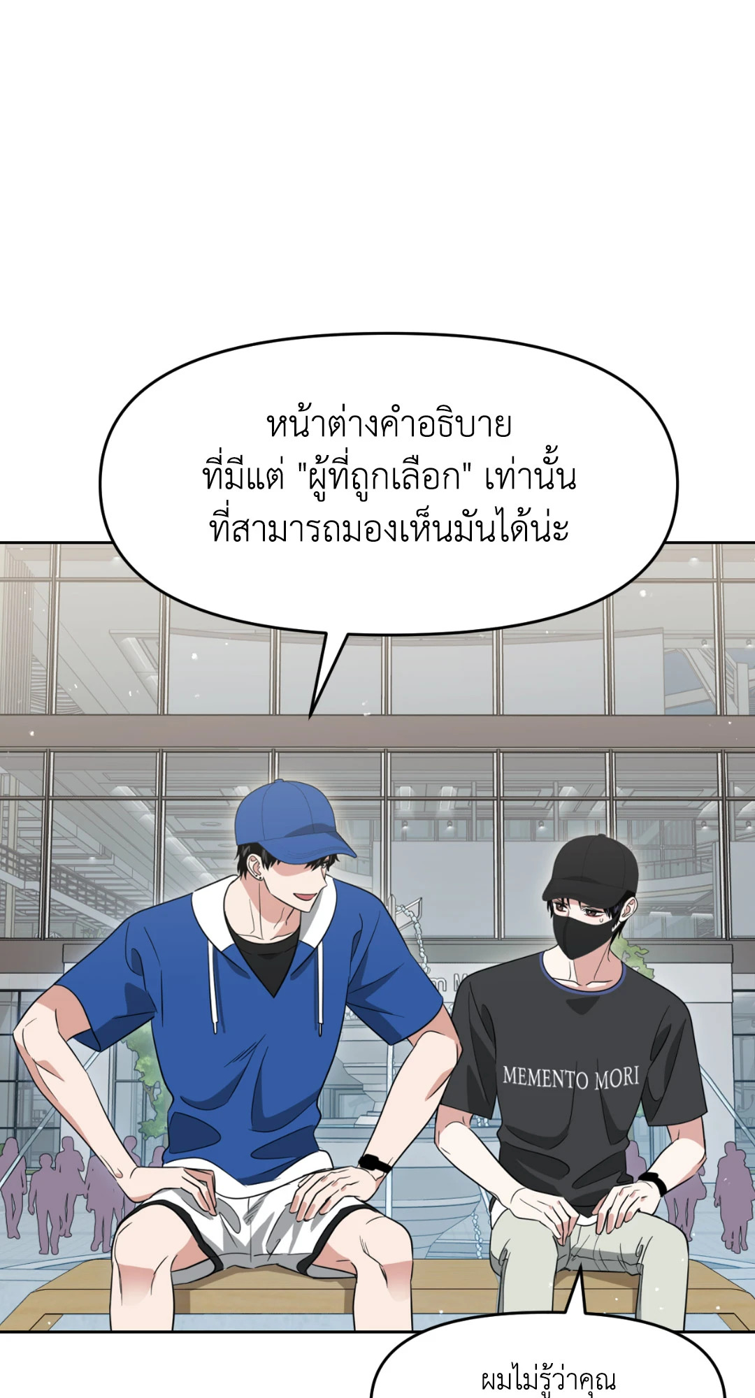 หน้า 63